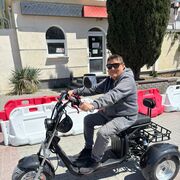 ���������� �����������, ���� ������� ����, 57 ���, ������������ ��� ������, ����� � ���������