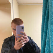 ���������� �����-���������, ���� ����� Max, 21 ���, ������������ ��� ������, ����� � ���������