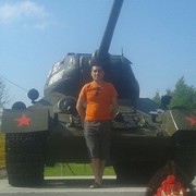 ���������� ������, ���� ������� �����, 41 ���, ������������ ��� ������, ����� � ���������, c�������� ���������