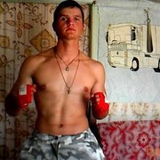 ���������� ��������, ���� ������� �����, 32 ����, ������������ ��� ������, ����� � ���������, c�������� ���������