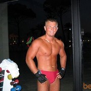 ���������� �����������, ���� ������� ����, 50 ���, ������������ ��� ������