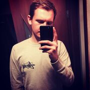 ���������� �����-���������, ���� ������� ��������, 29 ���, ������������ ��� ������, ����� � ���������