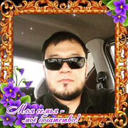  Korfez,  yashar, 49