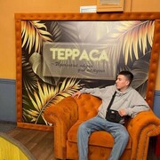 ���������� �����������, ���� ����� ������, 23 ����, ������������ ��� ������, ����� � ���������