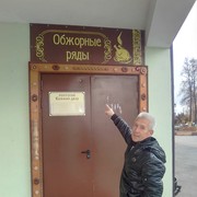   ,   , 62 ,  
