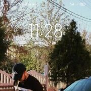 ���������� ��������, ���� ������� �������, 28 ���, ������������ 