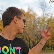 ���������� ��������, ���� ������� ������� 83, 42 ����, ������������ ��� ������