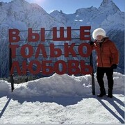 ���������� ������������, ���� ������� �����, 42 ����, ������������ ��� ������, ����� � ���������