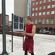 ���������� ������, ���� ����� �����, 23 ����, ������������ ��� ������, ����� � ���������