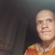 ���������� �������, ���� ����� ����, 19 ���, ������������ ��� ������, ����� � ���������, c�������� ���������