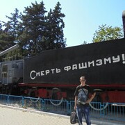 ���������� �����������-��-�����, ���� ������� ������, 35 ���, ������������ ��� ������, ����� � ���������, c�������� ���������, ���������