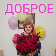  ,   , 68 ,   c 