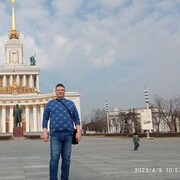 ���������� �����-���������, ���� ������� Alexander, 41 ���, ������������ ��� ����� � ���������, c�������� ���������, ���������