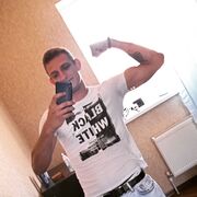 ���������� ��������, ���� ������� �����, 28 ���, ������������ ��� ������, ����� � ���������, c�������� ���������, ���������