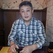  ,   Sergey, 46 ,   