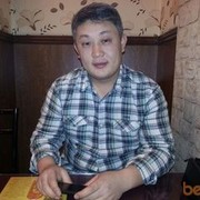  ,   Sergey, 45 ,   