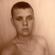 ���������� ����, ���� ������� ����, 28 ���, ������������ ��� ������, ����� � ���������, c�������� ���������