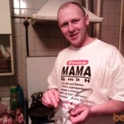 ���������� �������, ���� ������� �������� 2, 42 ����, ������������ ��� ������, ����� � ���������, c�������� ���������