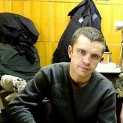 ���������� ������, ���� ������� ����, 42 ����, ������������ ��� ������, ����� � ���������, c�������� ���������