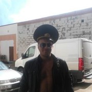 ���������� �����, ���� ������� �����, 39 ���, ������������ 