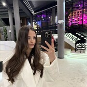 ���������� �����, Maria