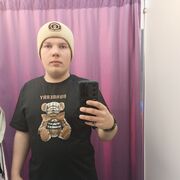 ���������� ���������, ���� ����� �����, 19 ���, ������������ ��� ������, ����� � ���������, c�������� ���������, ���������