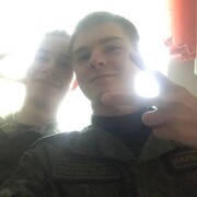  ,  , 20