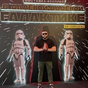 ���������� ������, ���� ������� ������, 39 ���, ������������ ��� ������, ����� � ���������