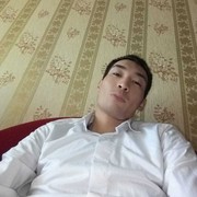  Djursholm,  , 33