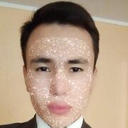  ,  , 23