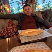 ���������� ������, ���� ������� Geo, 43 ����, ������������ ��� c�������� ���������