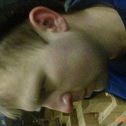 ���������� ���������, ���� ������� Maksim, 37 ���, ������������ ��� ������