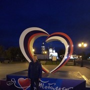 ���������� ������, ���� ������� ��������, 44 ����, ������������ ��� ������, ����� � ���������, c�������� ���������