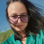 ���������� �����, �����