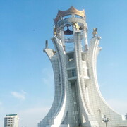  ,   , 45 ,   ,   , c , 