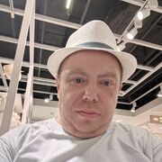 ���������� �����, ���� ������� �����, 43 ����, ������������ ��� ������, ����� � ���������, c�������� ���������, ���������