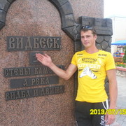  ,   , 33 ,   ,   , c 