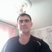  ,   , 53 ,   c 