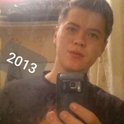 ���������� �������, ���� ������� ����, 34 ����, ������������ ��� ������, ����� � ���������, c�������� ���������