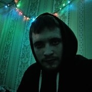 ���������� ���������, ���� ����� �����, 25 ���, ������������ ��� ������, ���������