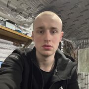  ,  , 25