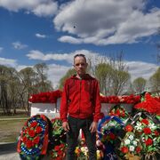  ,   Serge, 46 ,   ,   