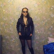 ���������� �����������-��-�����, ���� ������� �����, 46 ���, ������������ ��� ������, ����� � ���������, c�������� ���������