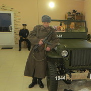 ���������� ����, ���� ������� ����, 41 ���, ������������ ��� ������, ����� � ���������, c�������� ���������