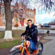  ,   Alexei, 20 ,   ,   , 
