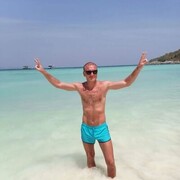 ���������� ���������, ���� ������� ����, 41 ���, ������������ ��� ������, ����� � ���������, c�������� ���������