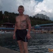 ���������� ����, ���� ������� ����, 43 ����, ������������ ��� ������, ����� � ���������, c�������� ���������