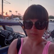 ���������� ������, ���� ������� ����, 41 ���, ������������ ��� c�������� ���������