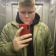 ���������� ������, ���� ������� ��������, 26 ���, ������������ ��� ������, ����� � ���������