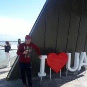  ,   Vadim, 27 ,     , c 